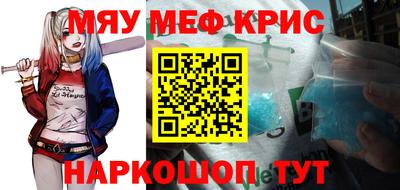 гашишное масло Бузулук