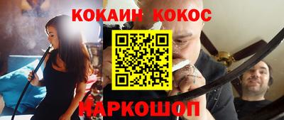 хмурый Будённовск