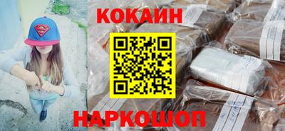 хмурый Будённовск