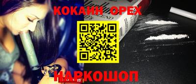 хмурый Будённовск