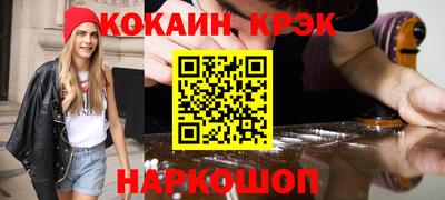 хмурый Будённовск