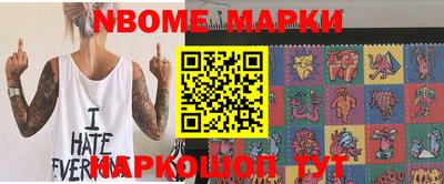 кокаин перу Бугуруслан