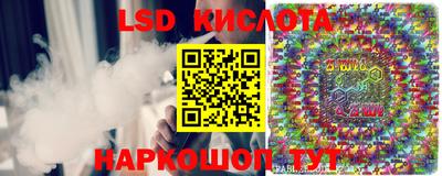 гашишное масло Бузулук