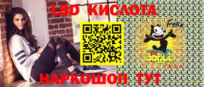 хмурый Будённовск