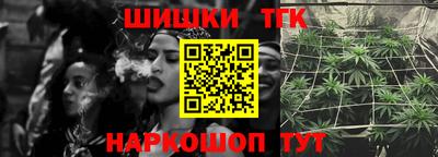 кокаин перу Бугуруслан