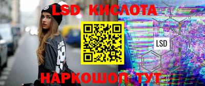 каннабис Пыть-Ях