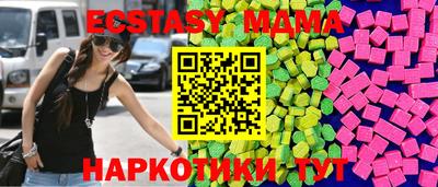 гашишное масло Бузулук