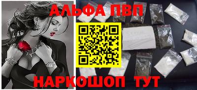 гашишное масло Бузулук