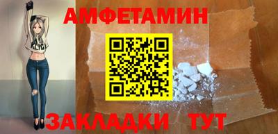 гашишное масло Бузулук