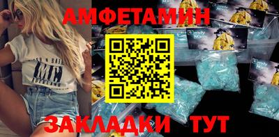 кокаин перу Бугуруслан