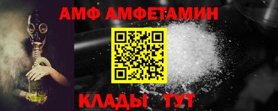 кокаин перу Бугуруслан