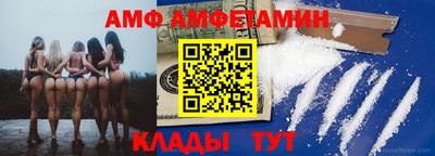 кокаин перу Бугуруслан