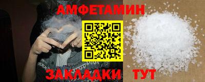 хмурый Будённовск