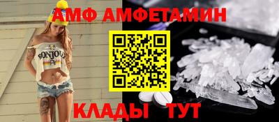 гашишное масло Бузулук