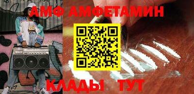 кокаин перу Бугуруслан