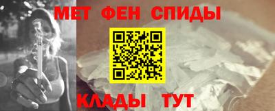 гашишное масло Бузулук