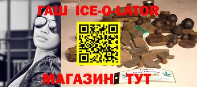 хмурый Будённовск