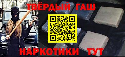 кокаин перу Бугуруслан