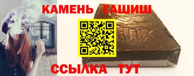 кокаин перу Бугуруслан