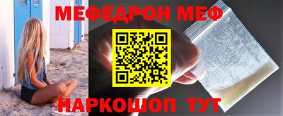 хмурый Будённовск