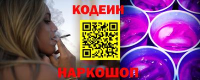 хмурый Будённовск