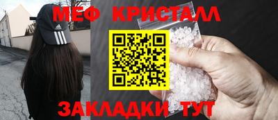 хмурый Будённовск
